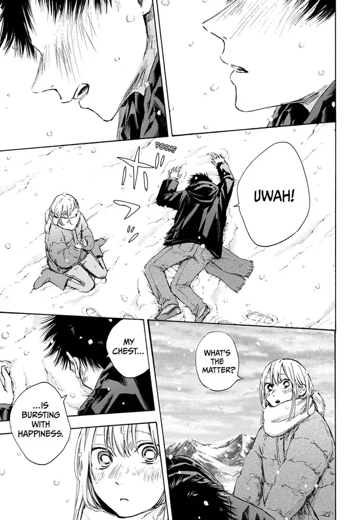Blue Box Chapter 104 image 08_optimized